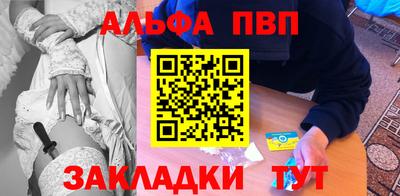 соль курить ск Тула