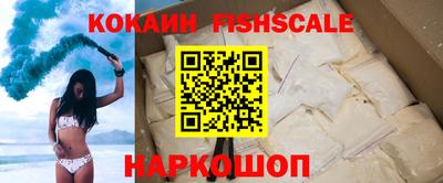 крисы Туймазы