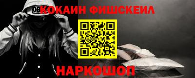 таблы Тулун