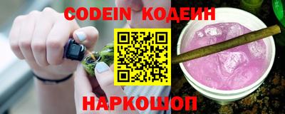 крисы Туймазы