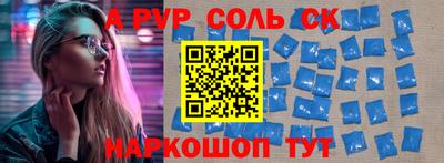 крисы Туймазы