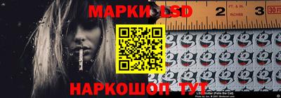соль курить ск Тула