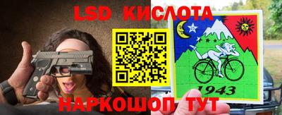 соль курить ск Тула