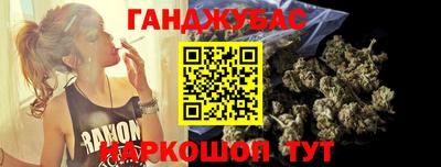 крисы Туймазы
