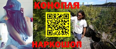 таблы Тулун