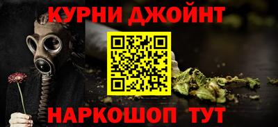 таблы Тулун