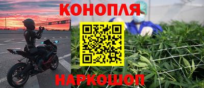 крисы Туймазы