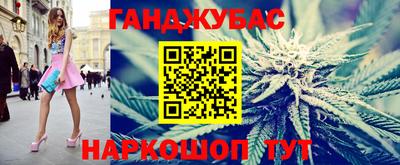 крисы Туймазы