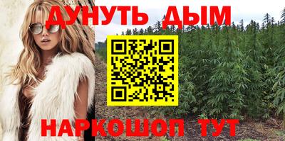 крисы Туймазы