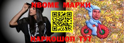 крисы Туймазы