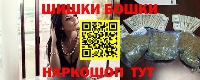 таблы Тулун