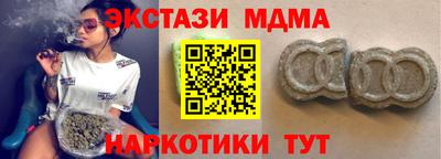 крисы Туймазы
