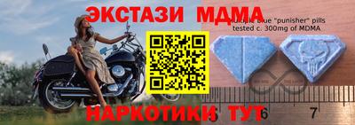соль курить ск Тула
