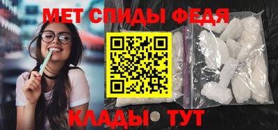 таблы Тулун