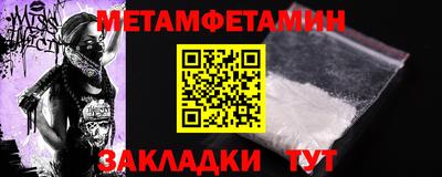 соль курить ск Тула