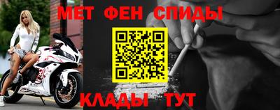 крисы Туймазы