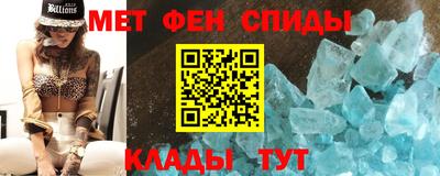 крисы Туймазы