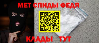 соль курить ск Тула