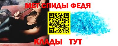 соль курить ск Тула