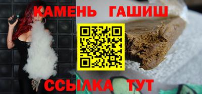 таблы Тулун