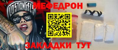 соль курить ск Тула