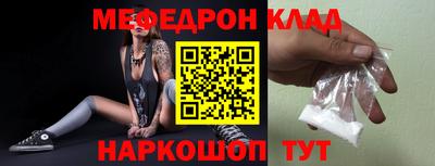 крисы Туймазы
