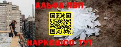 соль курить ск Тула