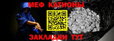 соль курить ск Тула