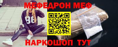 соль курить ск Тула